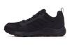 Matkajalatsid Adidas Terrex Tracerocker 2 IF2581, suurus 41 1/3, must