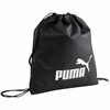 Kingakott Puma Phase Gym Sack 079944 01, must