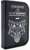 Pinal CYBERSPACE, Maxi, 195 x 130 x 30 mm, 2 klapiga