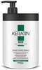 Juuksemask Chantal Prosalon Keratin, 1000 ml