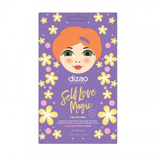 Juuksemask Dizao Hyaluronic and Keratin Tissue Cap, 40 g