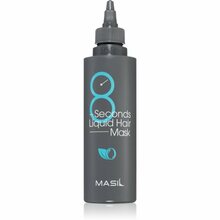 Juuksemask Masil 8 Seconds Liquid Hair, 200 ml