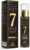 Juuksemask Diar Argan 7 Oils, 50 ml