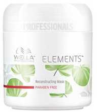 Juuksemask Wella Color Fresh Mask Copper Glow, 150 ml