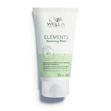 Juuksemask Wella Elements Renewing, 75 ml