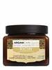 Juuksemask Arganicare riitsinusõliga, 500 ml