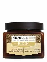 Juuksemask Arganicare riitsinusõliga, 500 ml