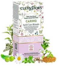 Kaitsev taimne juuksemask pulbrina Cultivator's Caring, 100 g