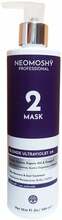 Juuksemask Neomoshy Blonde Ultraviolet Omega9, 300 ml