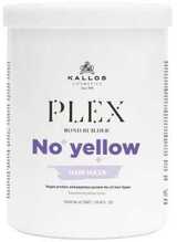 Juuksemask Kallos Plex Bond Builder No Yellow, 1000 ml