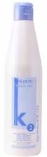 Juuste sirgenduskreem Salerm Keratin Shot, 500 ml