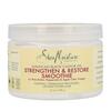 Juuksemask Shea Moisture Black Castor Oil, 340 g