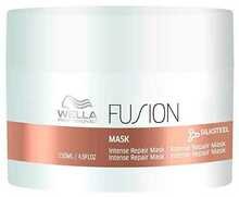 Juuksemask Wella Professionals Fusion Intense Repair, 75 ml