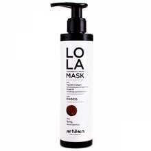 Juuksemask Artego LOLA Your Beauty Color, Choco, 200 ml