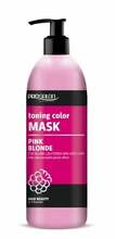 Juuksemask Chantal ProSalon Pink Blonde, 500 g