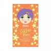 Juuksemask Dizao Callagen and Keratin Tissue Cap, 40 g