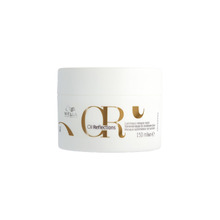 Juuksemask Wella Professionals Oil Reflections Luminous Reboost Mask, 150 ml