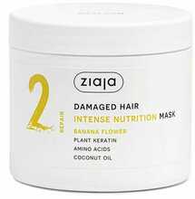 Juuksemask Ziaja PLANT ESSENTIALS, toitev, 350 ml