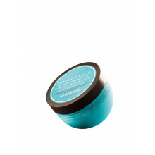 Juuksemask Moroccanoil Hydration, 250 ml