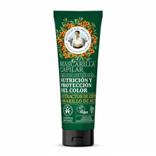 Juuksemask Green Agafia Natural, värvikaitse, 200 ml