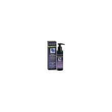 Juuksemask BioKap Bellezza Anti-Yellow Violet Mask, kollast tooni neutraliseeriv, 150 ml