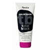 Juuksemask Fanola Color Mask Total Black, 200 ml