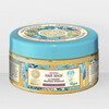 Juuksemask Natura Siberica Oblepikha, 300 ml
