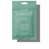 Juuksemask Rated Green Tamanu Oil Soothing Scalp Pack, 50 ml