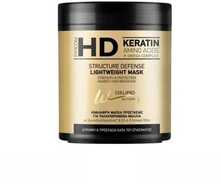 Juuksemask Farcom Professional HD Structure Defense Lightweight Mask, 1000 ml