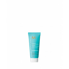 Juuksemask Moroccanoil Intense Hydrating Mask, 75 ml
