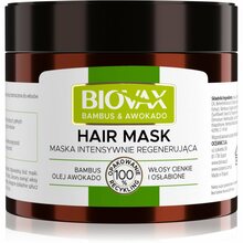 Juuksemask L’biotica Biovax Bamboo & Avocado Oil, 250 ml