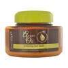 Niisutav juuksemask Xpel Argan Oil, 220 ml