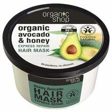 Juuksemask Organic Shop, 250 ml