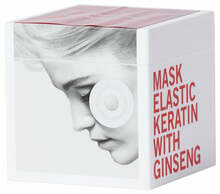 Juuksemask Trendy Hair SHIKISO Keratin & Ginseng Mask, 220 ml