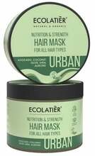 Juuksemask Ecolatier Urban Nutrition & Strength, 380 ml