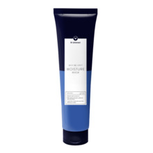 Juuksemask HH Simonsen Moisture Mask, 150 ml