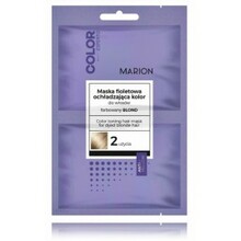 Juuksemask Marion Color Esperto Blond Mask, 40 ml