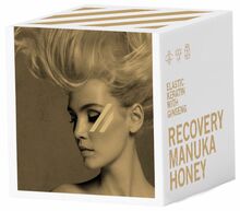 Juuksemask Trendy Hair MANUKA Recovery Mask, 220 ml