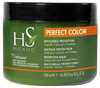 Juuksemask HS Milano Perfect Color, 500 ml