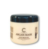 Juuksemask CosmoFarma argaaniaõliga ARGAN, 500 ml