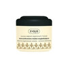 Juuksemask Ziaja Argan Oil, 200 ml