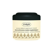 Juuksemask Ziaja Argan Oil, 200 ml