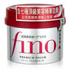Juuksemask Shiseido Fino Premium Touch, 230 g