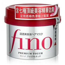 Juuksemask Shiseido Fino Premium Touch, 230 g