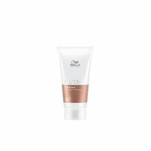 Juuksemask Wella Professionals Fusion Intense Repair, 30 ml