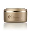 Juuksemask Wella SP Luxe Oil Keratin Restore Mask, 150 ml