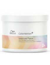 Juuksemask Wella ColorMotion+, 500 ml