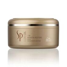 Juuksemask Wella SP Luxe Oil Keratin Restore Mask, 150 ml