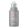 Juuksemask Masil 8 Seconds Salon Hair, 50 ml