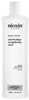 Juuksemask Nioxin Pro Clinical Anti-Breakage Mask, 500 ml